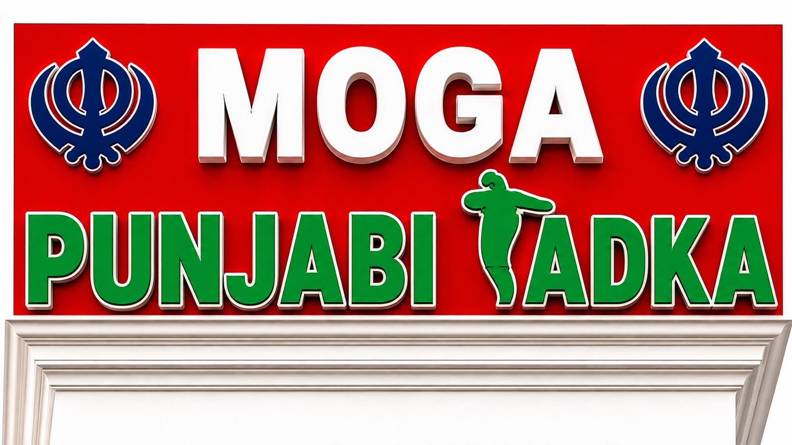 mooga